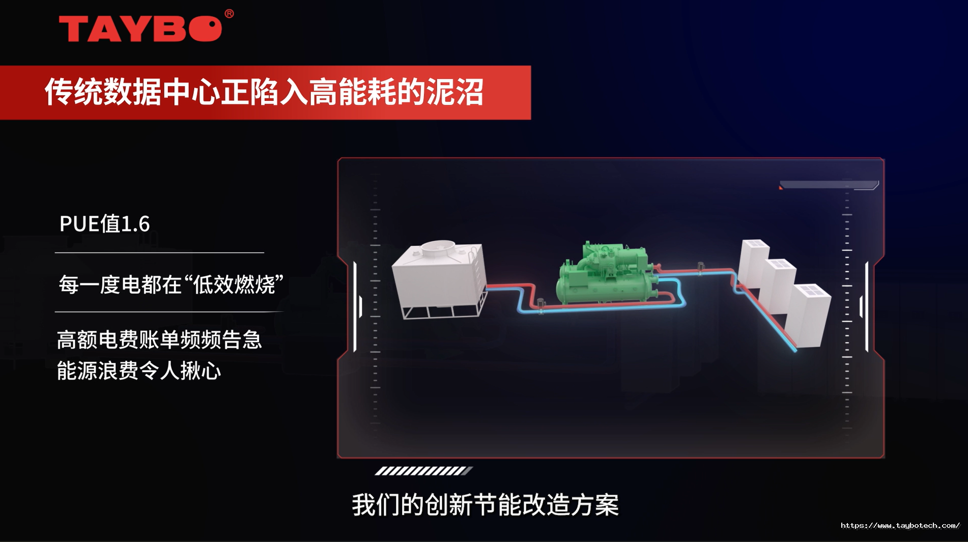 0063BD24-2E3D-40fe-98BD-C5C9FBAC9802.png